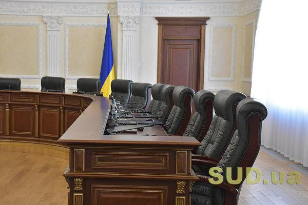 Вища рада правосуддя розглядає матеріали щодо звільнення суддів