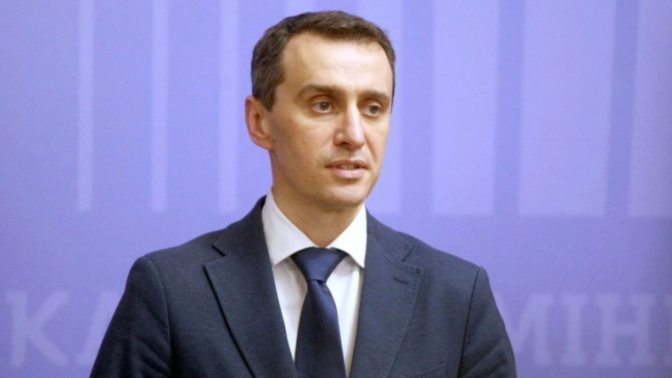 У МОЗ повідомили, коли в Україні настане пік епідемії коронавірусу: брифінг Віктора Ляшка
