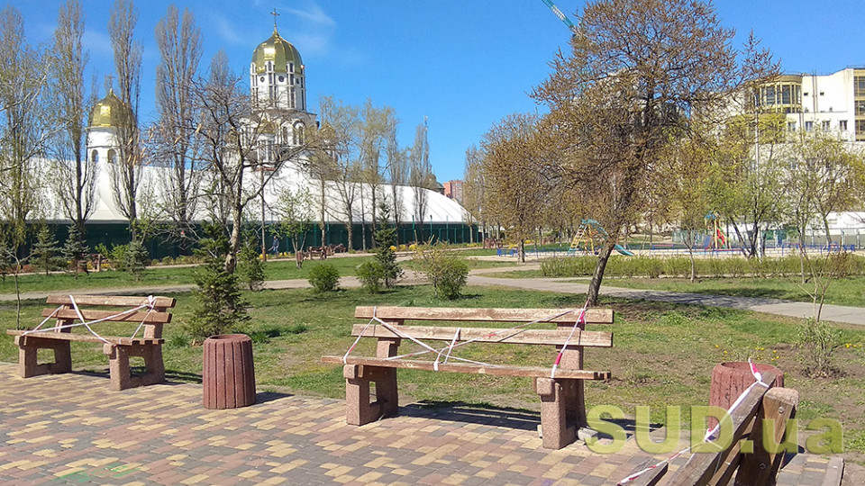 Вербное воскресенье на карантине, фото