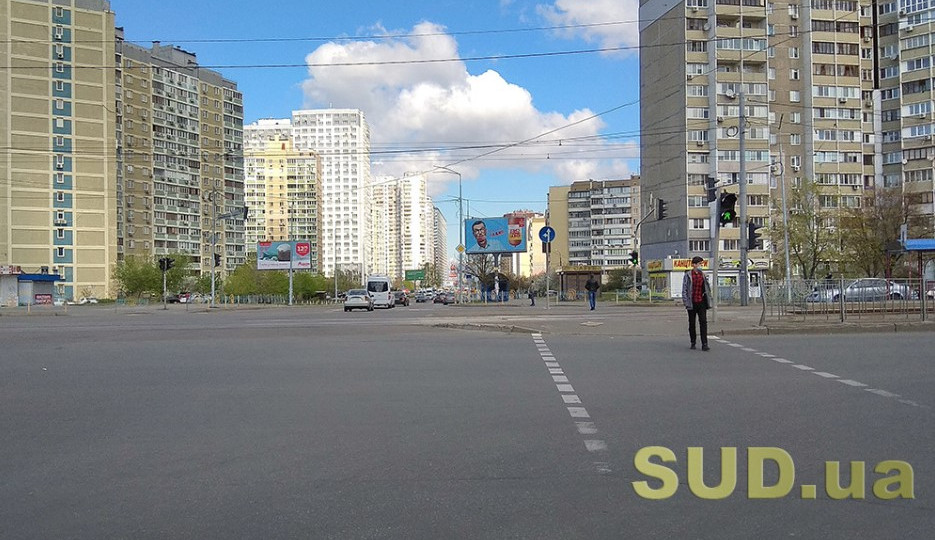 Карантин продовжать і після 22 травня, — Денис Шмигаль