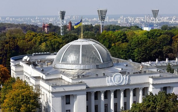 Законопроект Зеленського щодо змін до Кримінального кодексу прийнято за основу