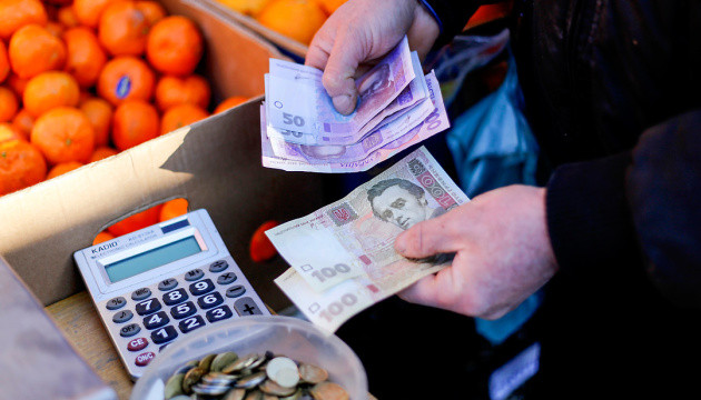 Повышение прожиточного минимума затронет ряд других соцвыплат: на сколько повысят пенсии и зарплаты