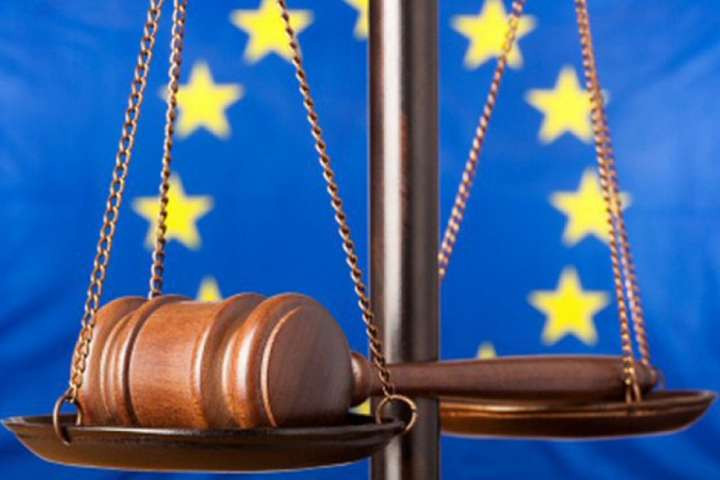 ЄСПЛ роз’яснив підстави для звільнення злочинця від покарання