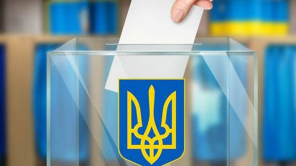 Верховна Рада призначила місцеві вибори на 25 жовтня