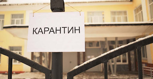 Місцеву владу, яка самовільно послаблюватиме карантин, буде покарано, – МОЗ