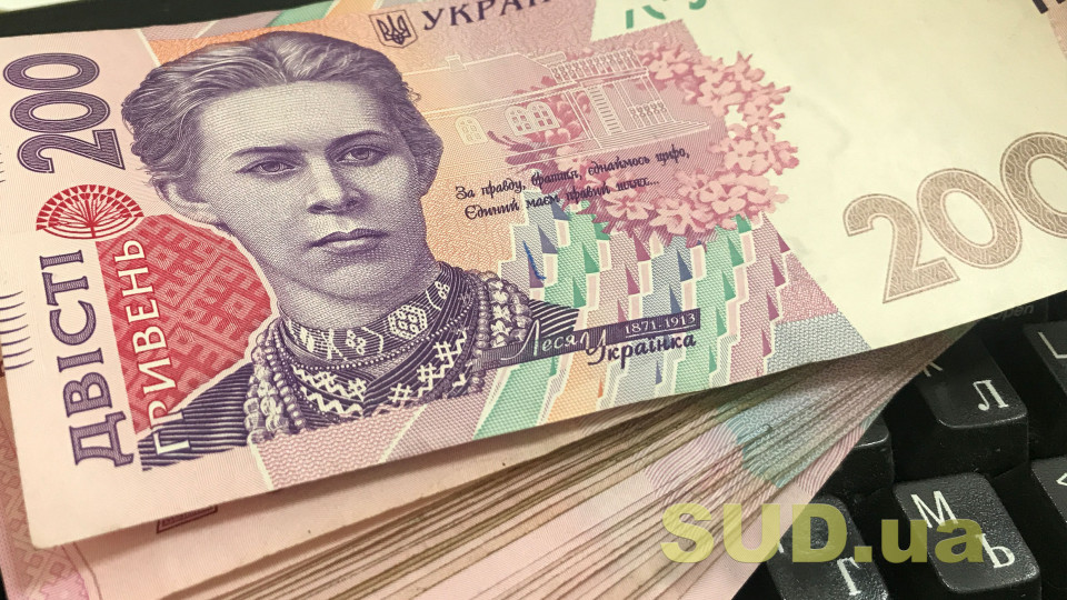 Пенсии в Украине: Минсоцполитики обещает доплаты, но не всем