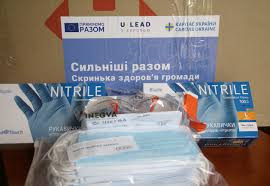 Соціально незахищені кияни отримають персональні набори захисту від COVID-19