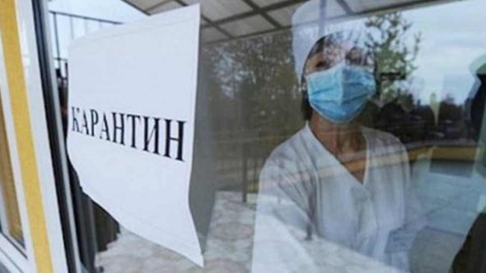 До Окружного адмінсуду надійшов позов від Івано-Франківська щодо карантинних зон