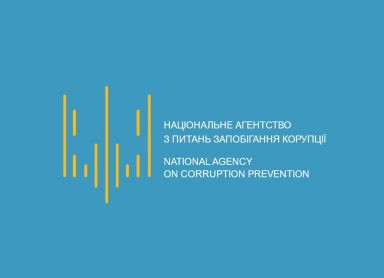 У НАЗК викликали сумніви джерела фінансування партії «Перемога Пальчевського»