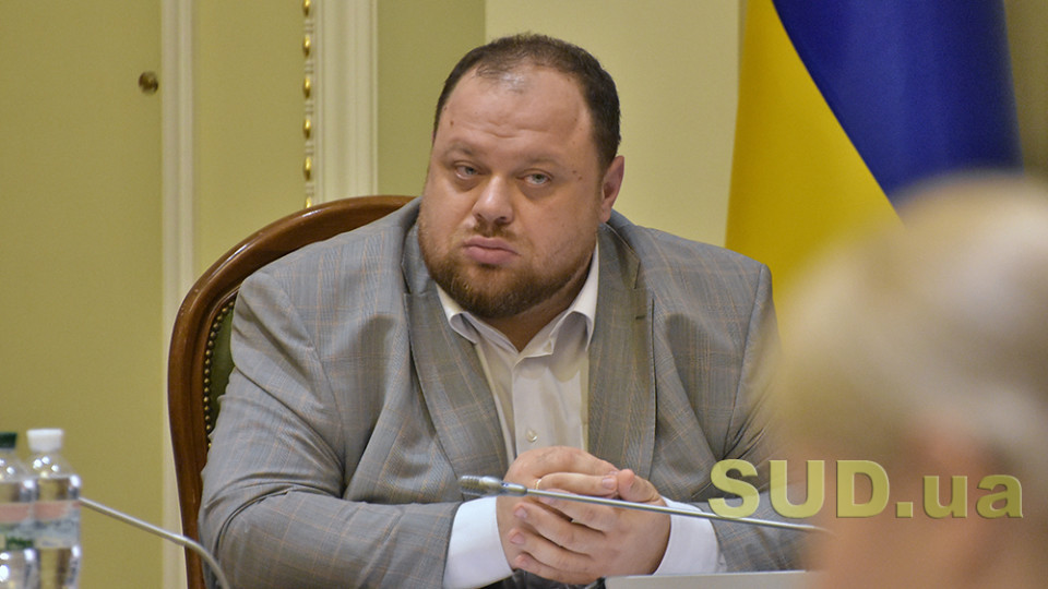 Стало відомо, хто з народних обранців подав найбільше правок до законопроектів