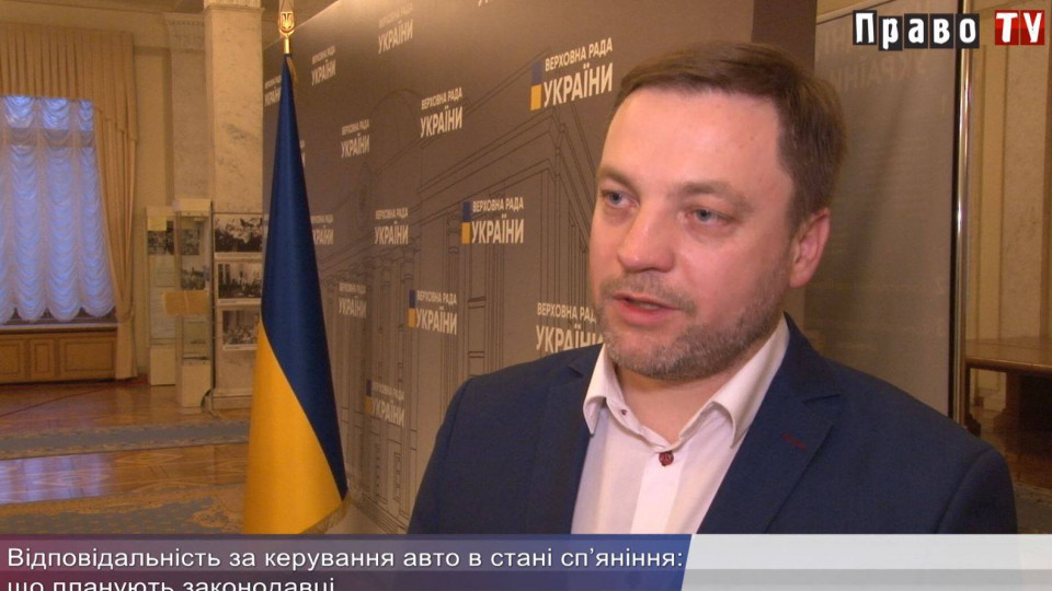 Відповідальність за керування авто в стані сп’яніння: що планують законодавці, відео