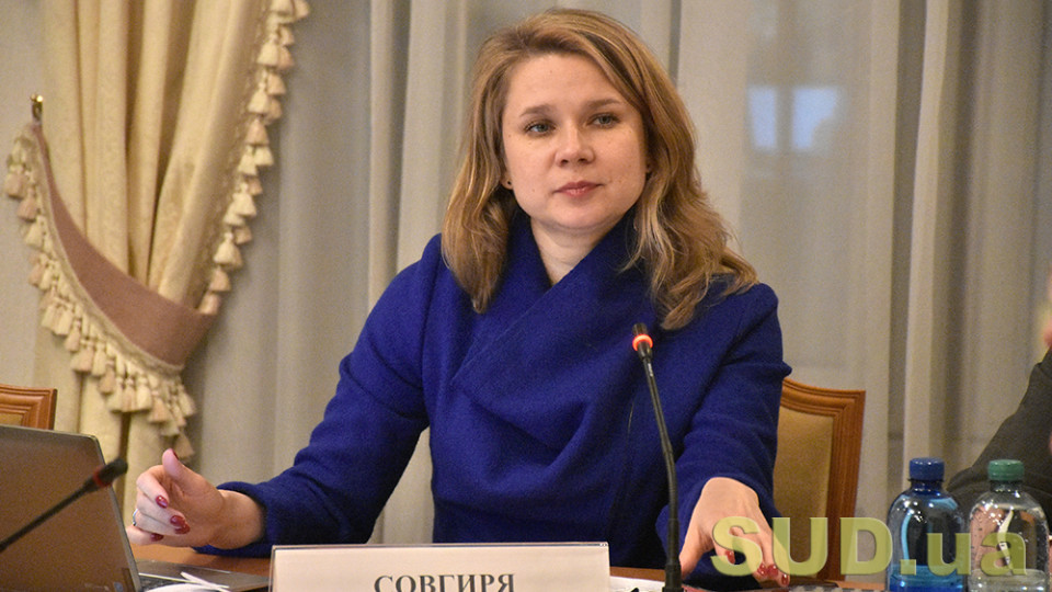 В «Слуге народа» не понимают, за что судьи Конституционного Суда получают зарплату