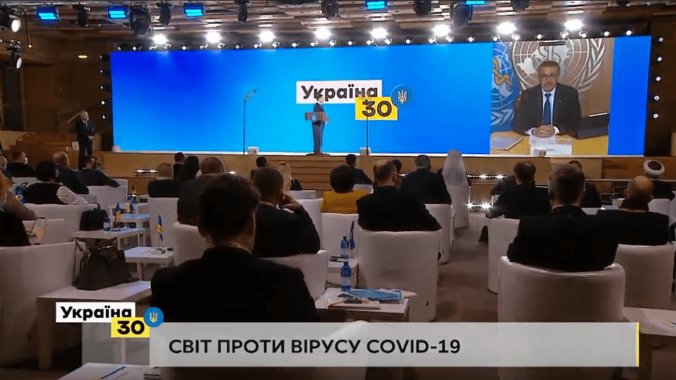 На форумі з Зеленським було понад 20 людей: чи дозволяє такі заходи «карантинна» постанова Кабміну