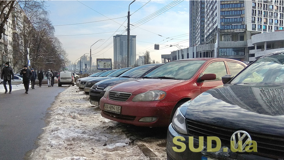 Порушники ПДД отримають можливість безоплатно передивитися своє порушення на сайті МВС