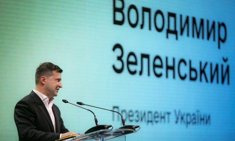 Зеленський запропонував свою версію електронного правосуддя: чи будуть чекати впровадження ЄСІТС