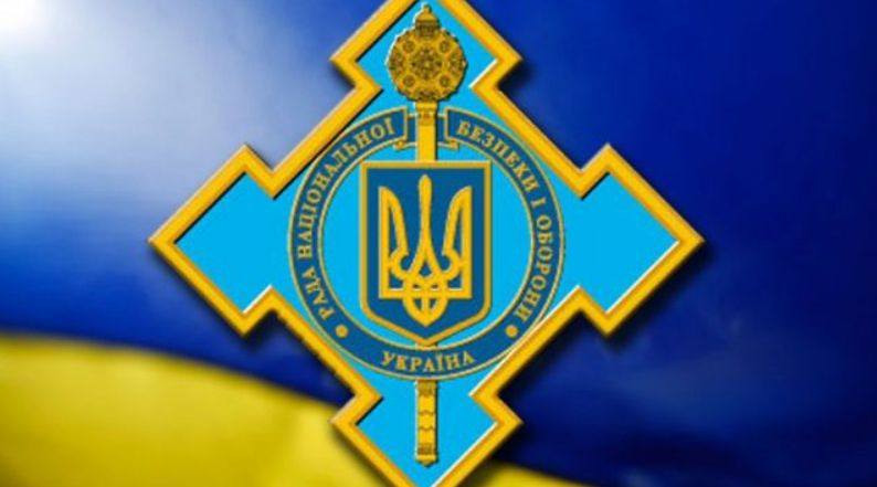 Слуги пропонують збільшити повноваження РНБО під приводом боротьби з російською пропагандою