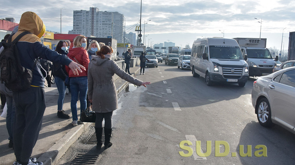 Метро и маршрутки – только по пропускам: как столица живет в условиях нового локдауна: комментарии в соцсетях