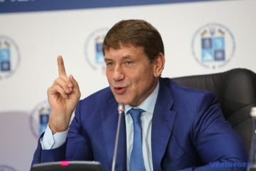 Справа Насалика: ВАКС повторно закрив кримінальне провадження