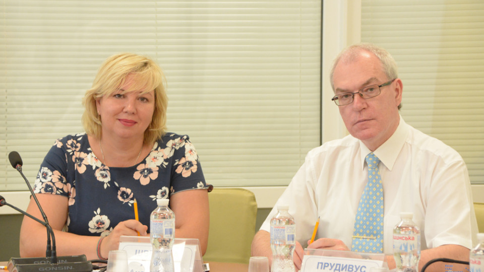 У ВРП презентували звіт фінансування судової системи: основна проблема – дисбаланс між надходженнями та видатками ДСА