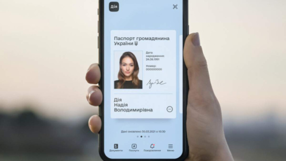Кабмін дозволив оформлювати довідку внутрішньо переміщеної особи з паспортом у Дії