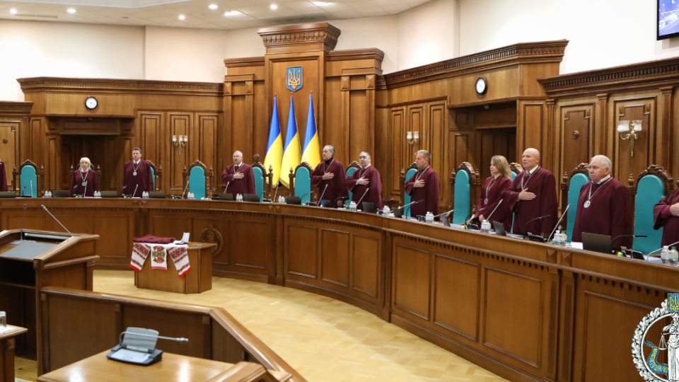 Комітет рекомендував ухвалити закон про відбір кандидатів до КСУ Дорадчою групою з урахуванням висновку Венеційської комісії