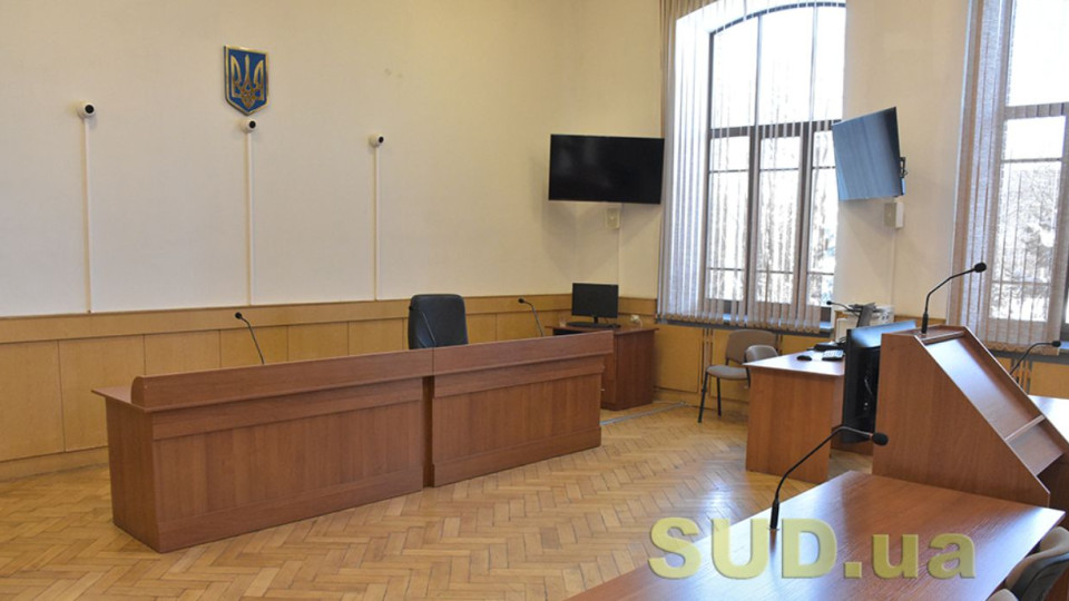 Ввести онлайн рассмотрение дел, независимо от местонахождения сторон и суда: что предлагает НАПК