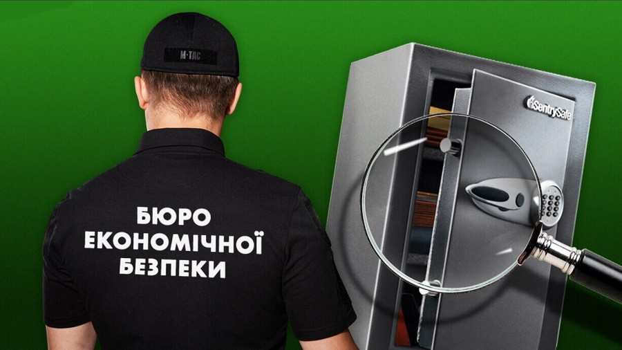 Депутати знову хочуть звільняти керівника Бюро економічної безпеки рішенням парламенту