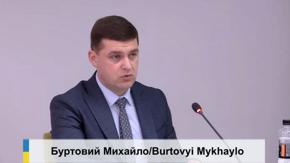 Мати детектива НАБУ придбала 58 земельних ділянок: які питання виникли на співбесіді до кандидата на директора НАБУ Михайла Буртового