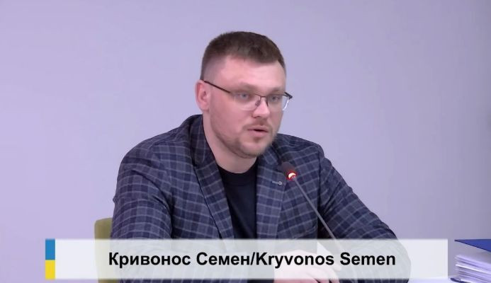 Претендент на директора НАБУ, голова ДІАМ Семен Кривонос розповів, як придбана ним земельна ділянка опинилася у лісовому фонді, та назвав себе викривачем корупції