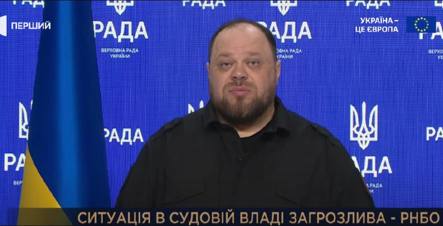 Поліграф, перевірка Верховного Суду, 15 років позбавлення волі за корупцію для адвокатів: Стефанчук розповів деталі РНБО