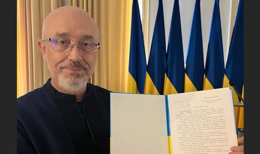 Резніков подав до Верховної Ради заяву про відставку, фото