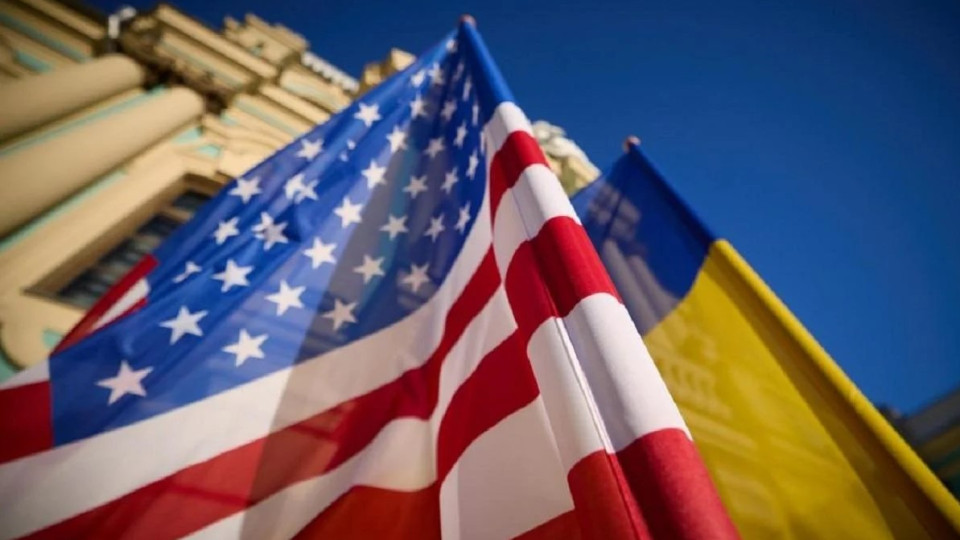 США нададуть Україні $1,25 млрд: куди підуть гроші