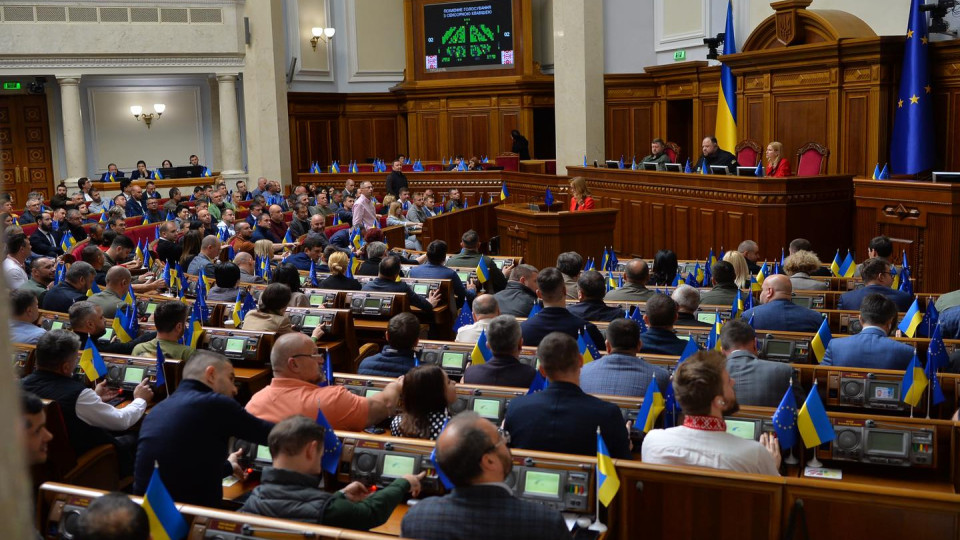 Партнери не пробачили, - у Верховній Раді пояснили, чому прийняли закон про довічний статус РЕРів