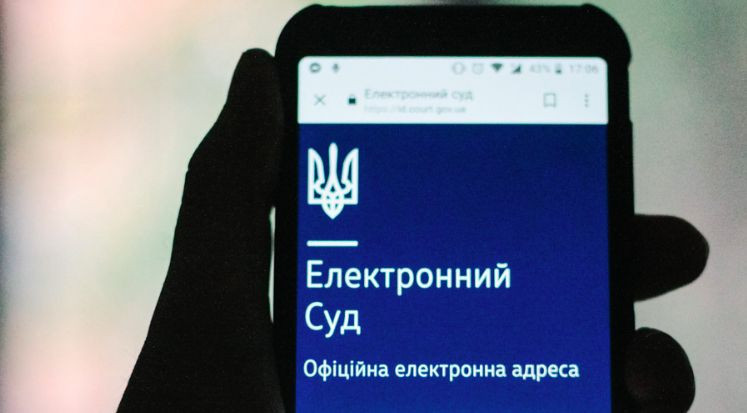 Реєструйся, або залишать без руху, - уведені в дію норми про обов’язкову реєстрацію в Електронному суді