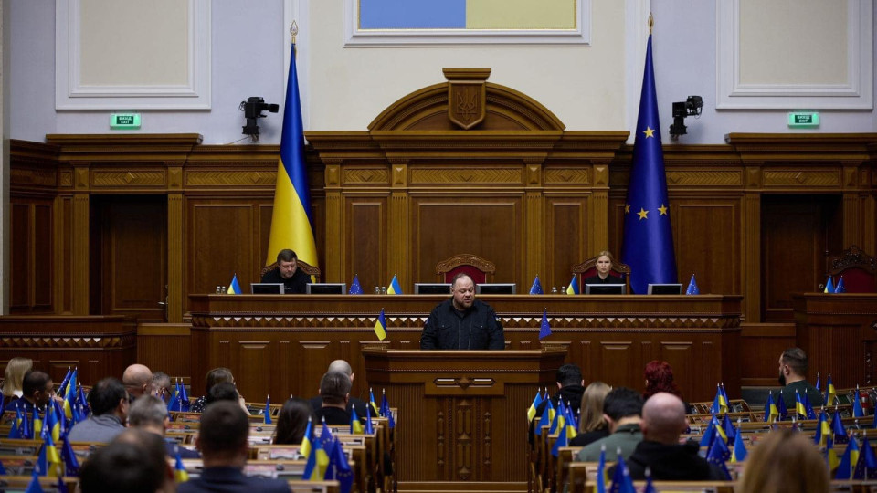 КСУ дал Верховной Раде полгода для изменения подхода к определению малозначительных дел в ГПК