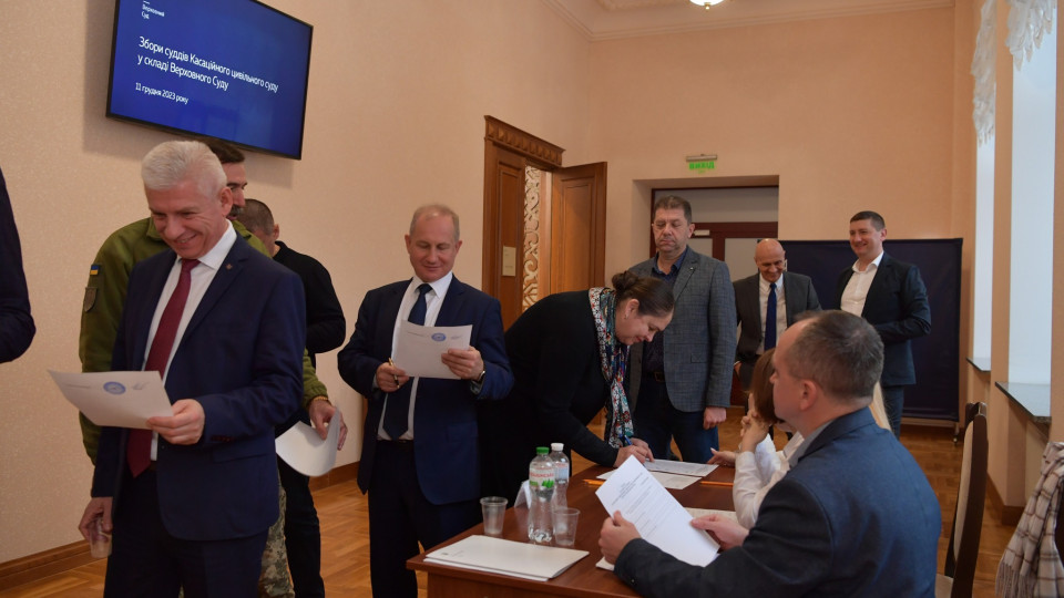 В состав Большой Палаты Верховного Суда избраны три новых судьи