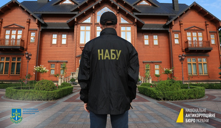 Необхідно провести перший в історії аудит НАБУ експертами, призначеними міжнародними партнерами, і забезпечити можливість прослуховування розмов, - МВФ