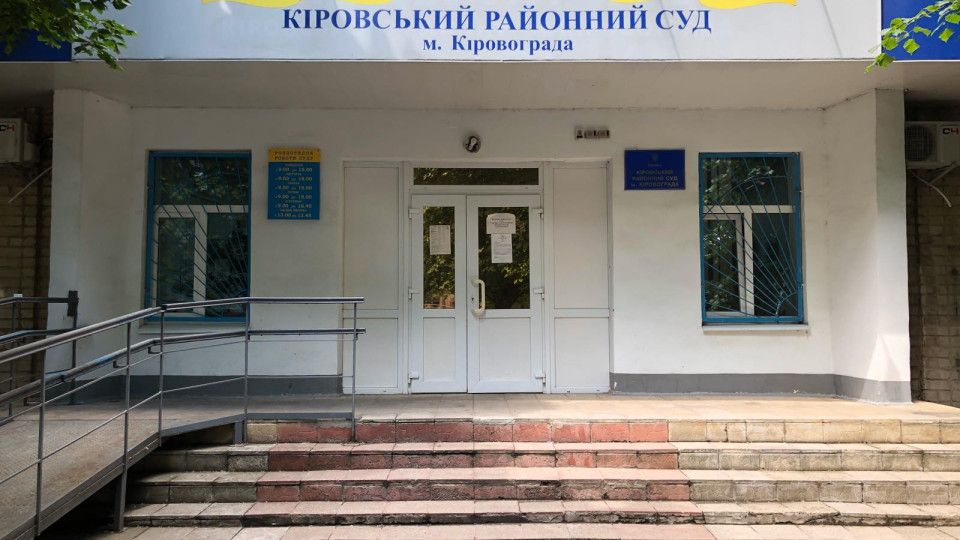Судді поскаржилися на тиск ДБР і прокуратури, які зареєстрували провадження щодо суддів, але більше нічого не роблять
