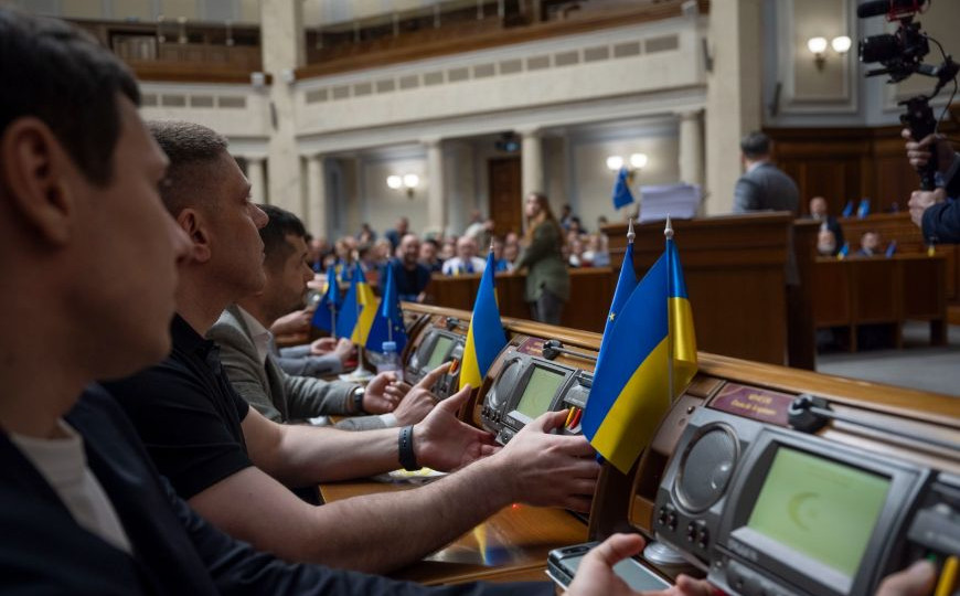 В Верховной Раде подготовили реформу процедуры обжалования по пенсионным делам и делам о начислении социальных выплат