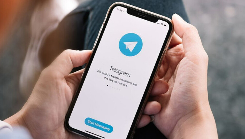 Telegram заблокировал ряд официальных украинских чат-ботов, которые противодействовали агрессии рф, - ГУР