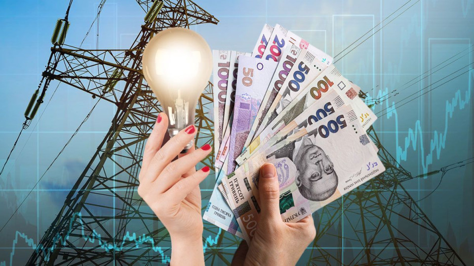 Кабмін підвищив тариф на електроенергію для населення: скільки доведеться платити з 1 червня