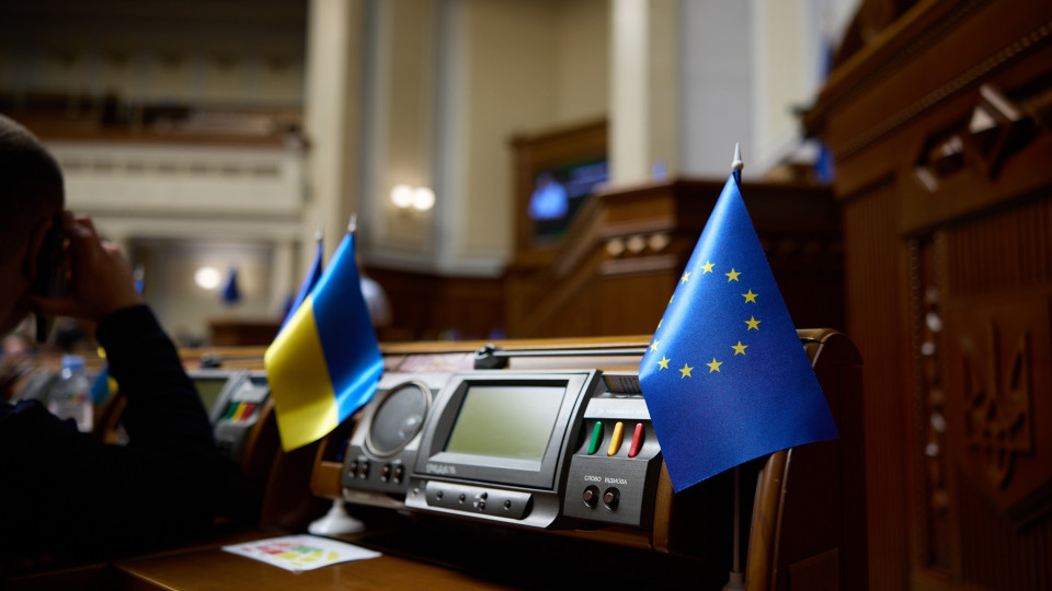 Верховна Рада ратифікувала Угоду про План Ukraine Facility, який передбачає створення Вищого адмінсуду, збільшення штату ВАКС і зміни до КПК