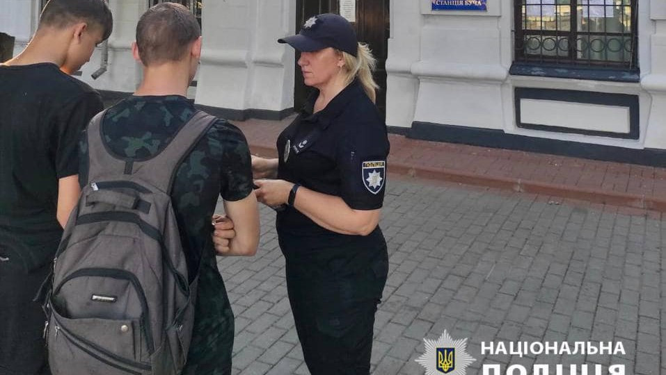 На Киевщине правоохранители провели профилактический рейд на железнодорожных станциях
