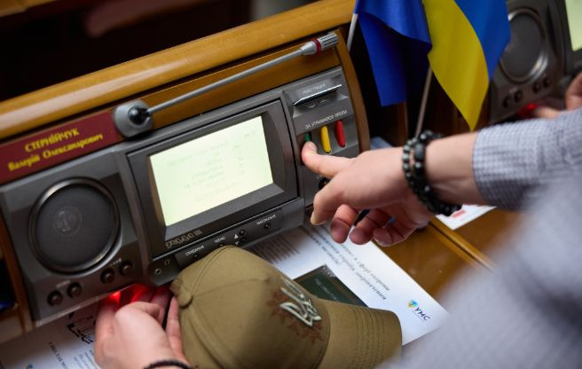 Рада схвалила законопроект про штрафи до 17 тисяч грн за невиконання вимог Військовій поліції