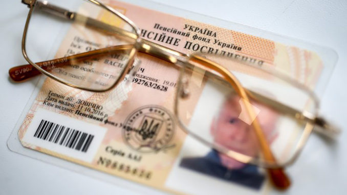 Українців можуть позбавити частини трудового стажу: що слід знати