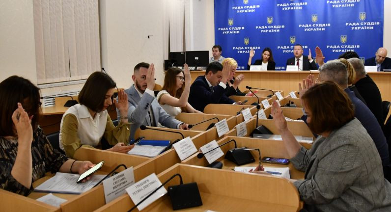 Засідання Ради суддів України відбудеться 21 червня: що відомо