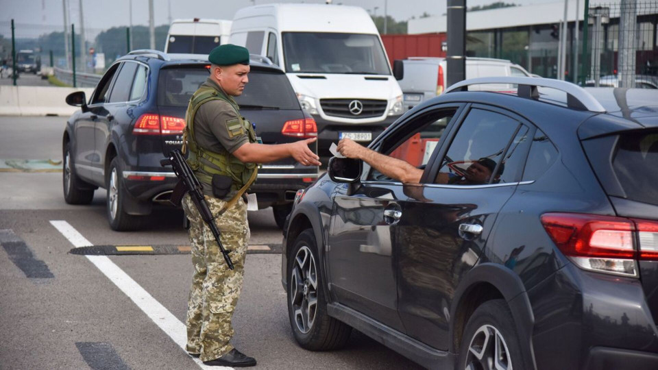 БЕБ зможе давати доручення Державній прикордонній службі стосовно дозволу на перетин кордону певними особами