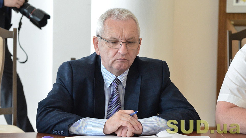 Председатель Полтавского апелляционного суда Сергей Галенкин уволен с должности судьи