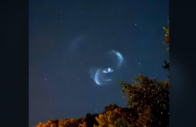 У небі над Україною помітили «НЛО», вражаючі фото