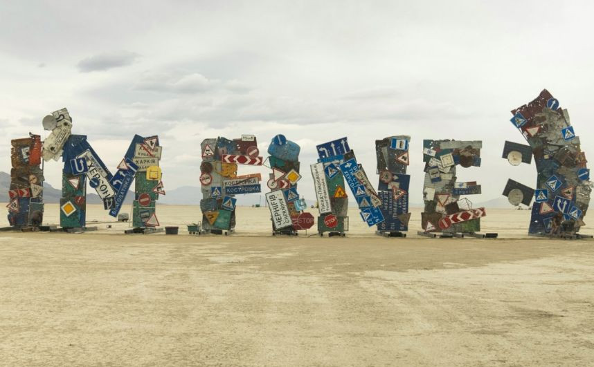 Iʼm Fine: Україна презентувала інсталяцію з руїн на фестивалі Burning Man, фото